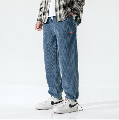 Julian™ | Behagelige streetwear-bukser til herrer